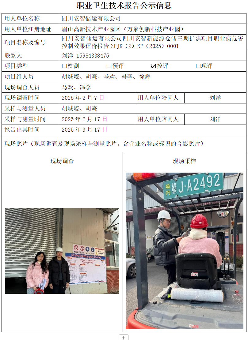 0d10901b8354d1d340a5cd7a25dedd5e.png