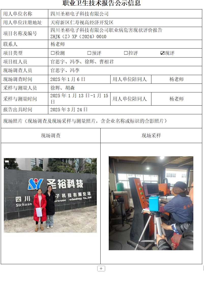 4526660daaf6a07b978804d0ec7f8570.png