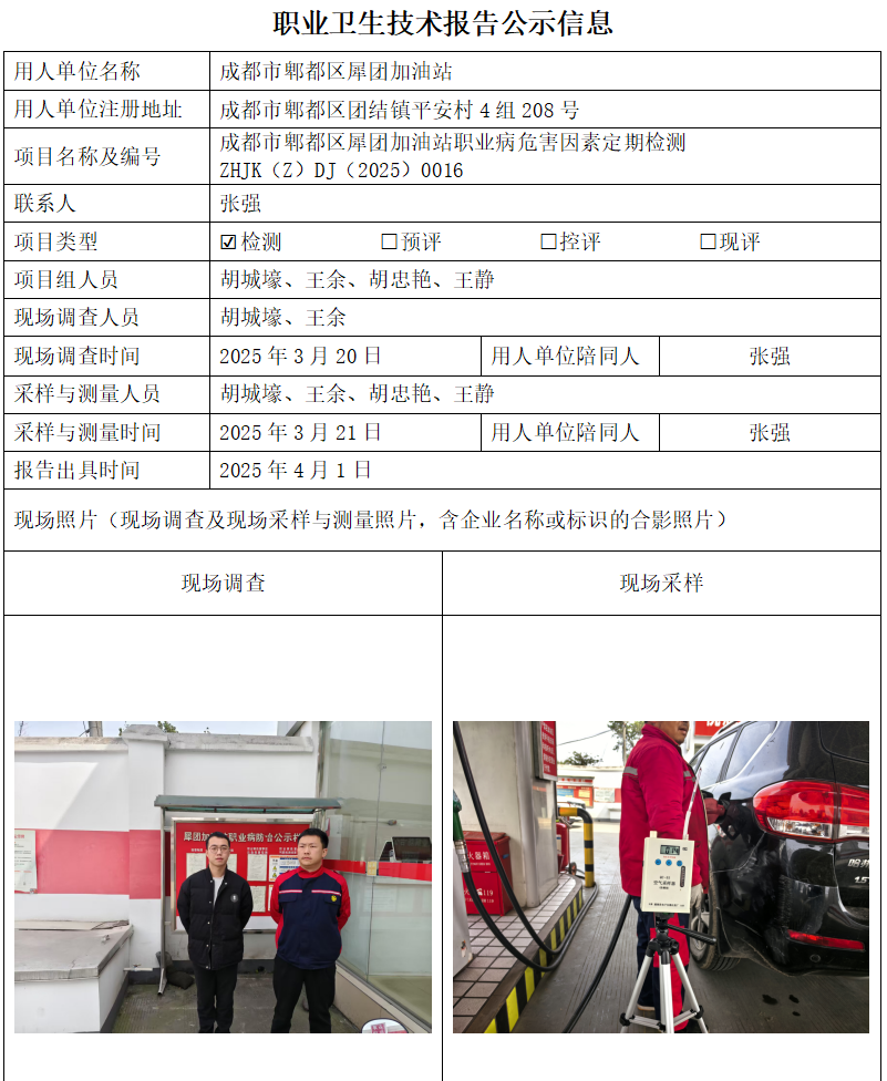 348c58cab877a0521fcdd84820d8912a.png