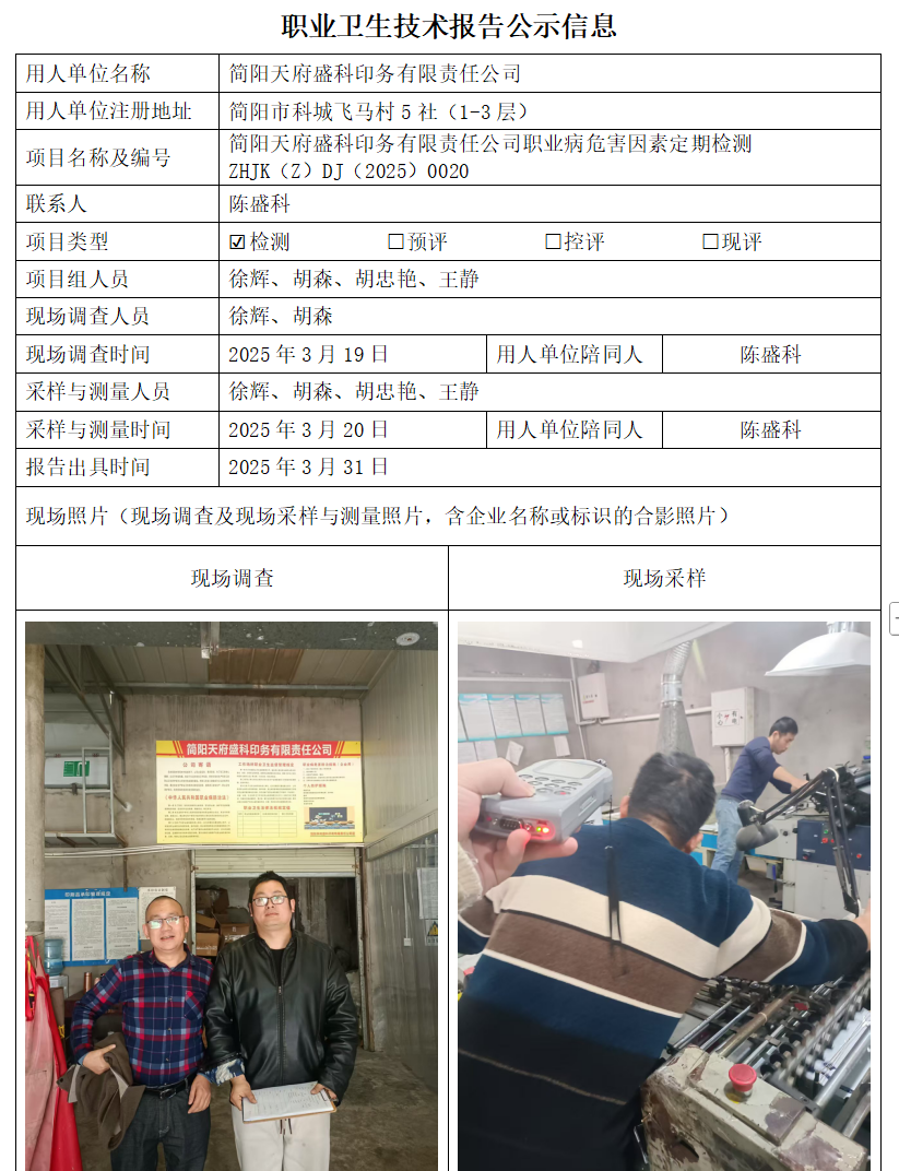8b896f6d6733a3393ac03e4864b7fafc.png
