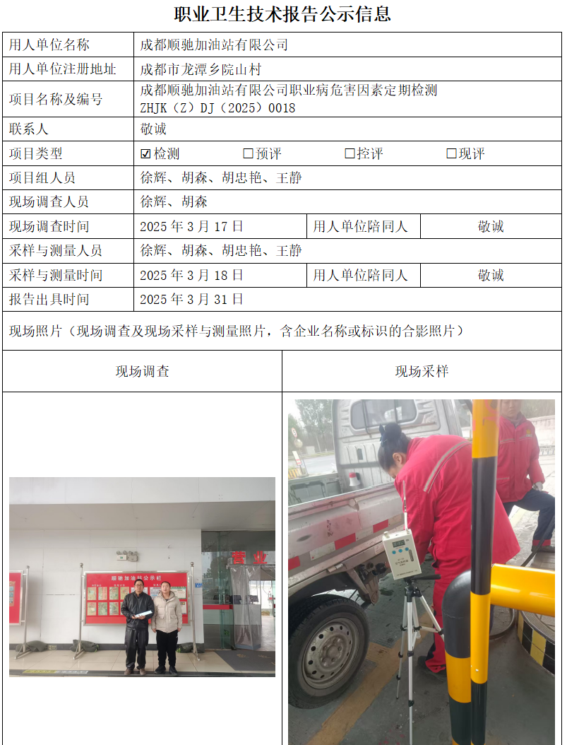 6fed1351b3baef51accad44d1e383ae5.png