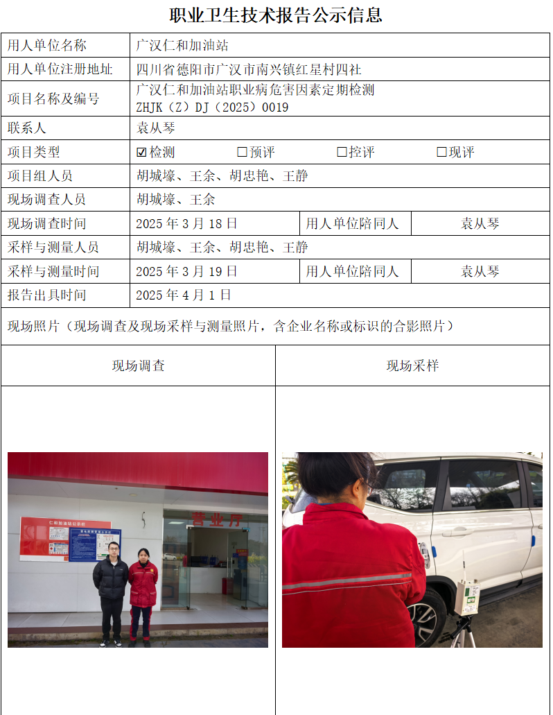 dc8876a31679a5d093b9cad984363bdb.png