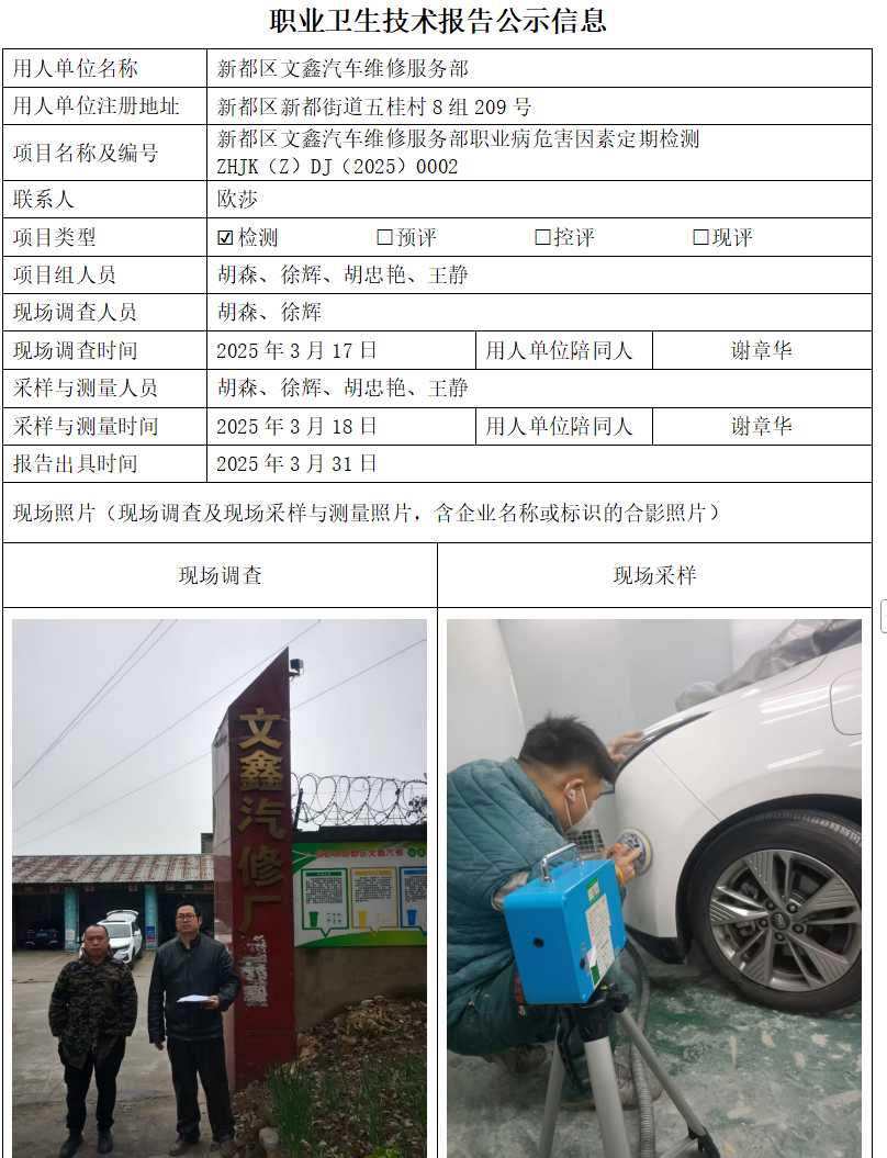 967ed57dff1ce44963796409736d3237.png