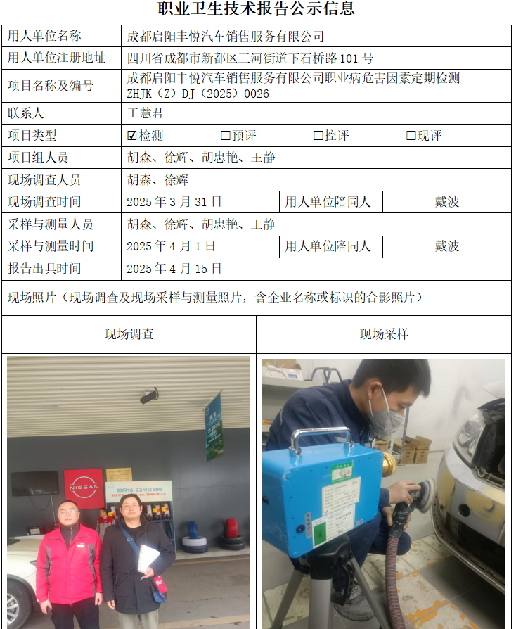 57e9aecfda103bdc17a7c8acce399f5c.png