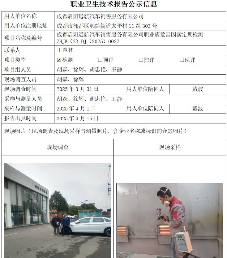 cc371aa967001089e91e18d3048ba49d.png