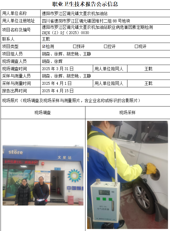 9ec74a3f6132b89bc1248f97b796cdea.png