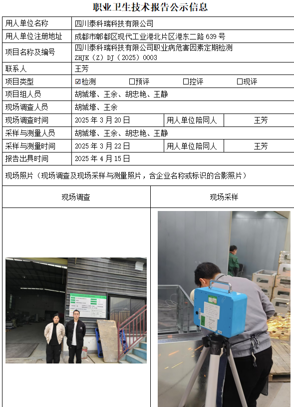 6fd26a7ac465b18b447aba5a44b8c6eb.png