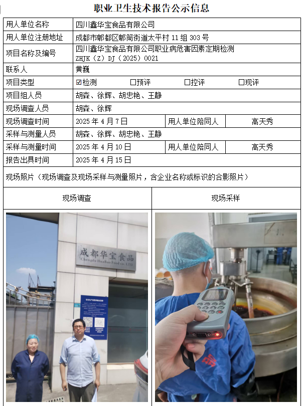 7a01f86c50552c896edf2010ba9a062f.png