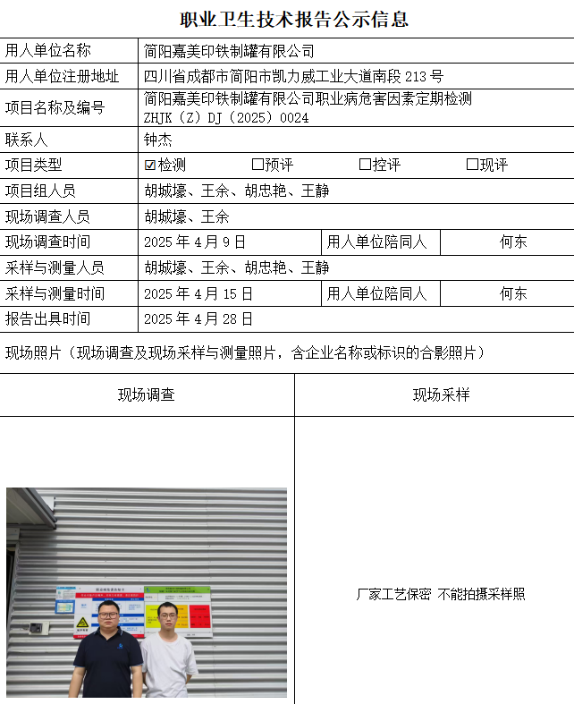 dd5c0be00bdf93ac815a47af61df8b92.png