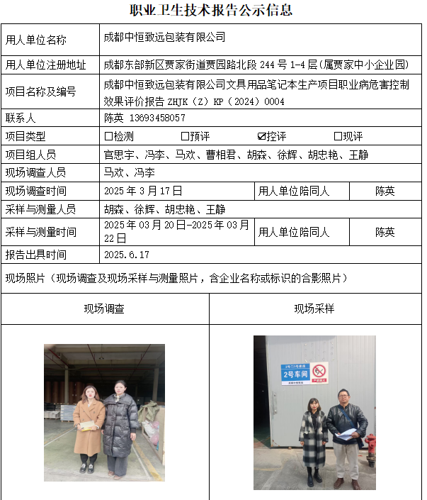 8a86ecae2c3873a92ff5c937a8af4e5e.png