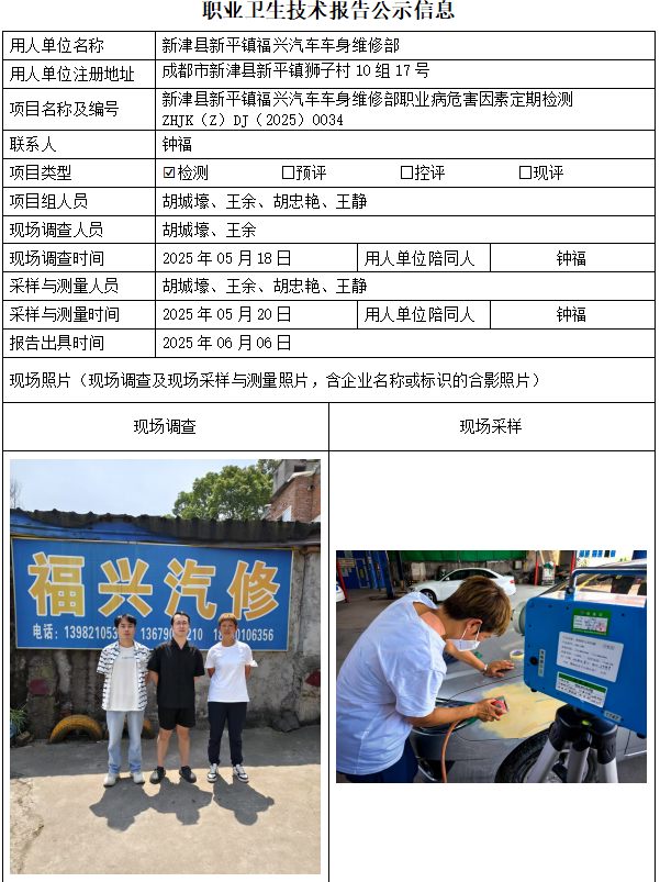 3e993308dac1b90253bf644ef574ebc7.png