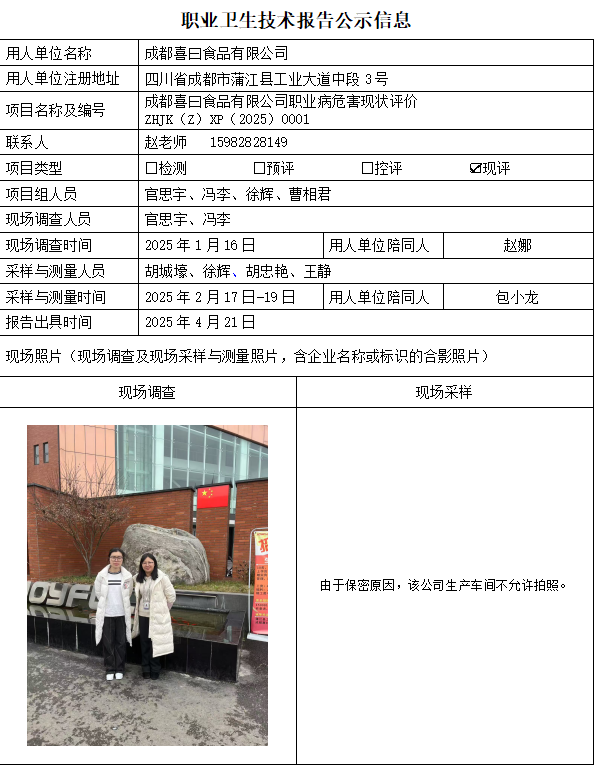 793a7564b7ab9d6e4ac1ab1ed100e2b7.png