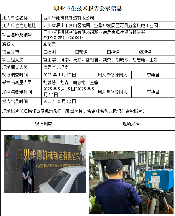6d1737ac187b19fe4fbb7e7a4b8d3e19.png