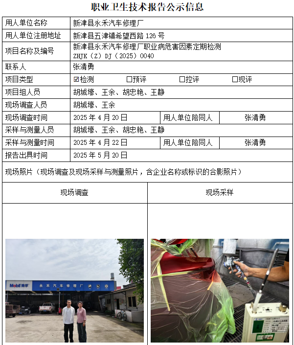 35889489d7aeb1c156eaa188cf662d64.png
