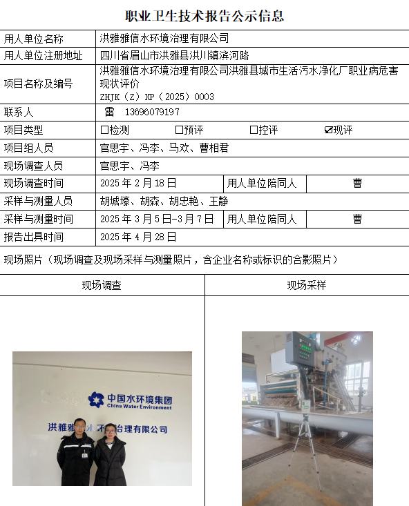 de07908782dd15a63d72a7cf66c9e494.png