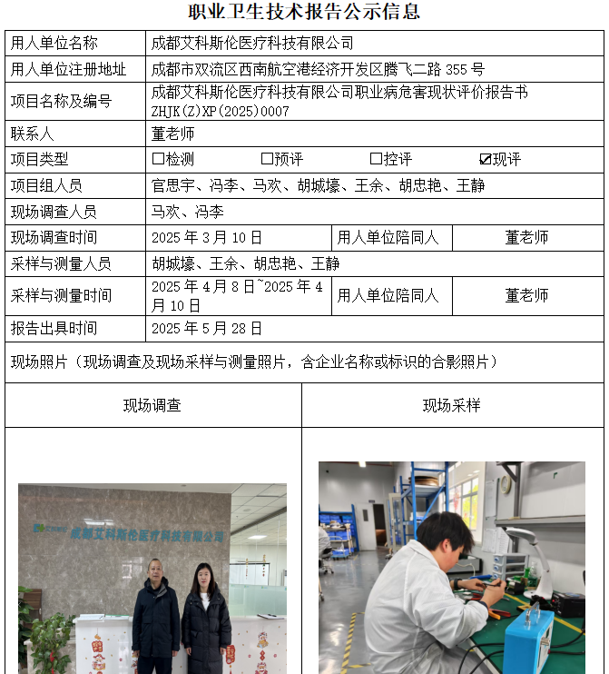 b46b55cb7725ae2e858ffd9f29e47c81.png