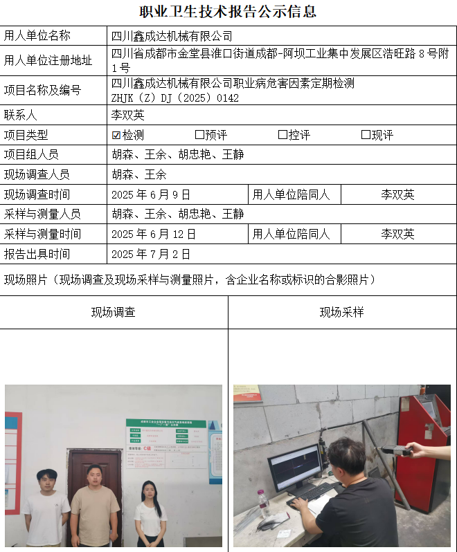 56a550d04ee69f97ac1430395cb55ab9.png
