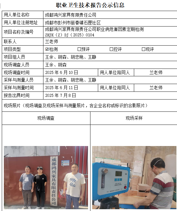 683bdd52e53198da9a8c96916f4815b3.png