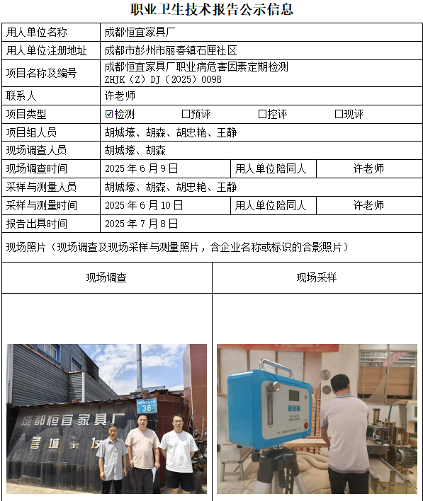 cf3a16b9521b4cd2c9942377c92f0b94.png