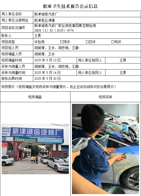 f240a1c6540acfb664e6a041d53290a7.png