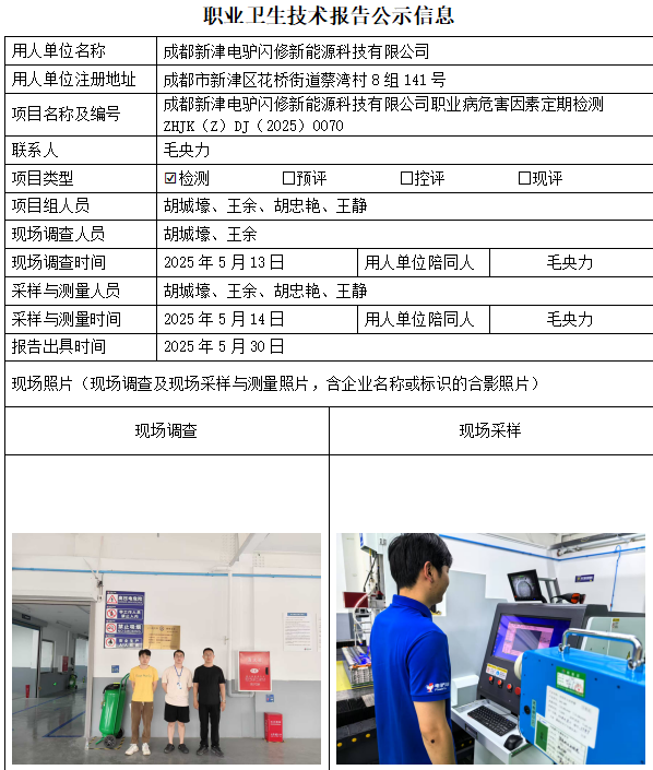 bbc6039738b69e20bf34a7ad1d132a0a.png