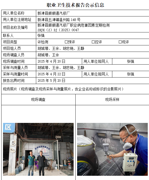 cb7145522fb7878d9237bf5f49a3134a.png