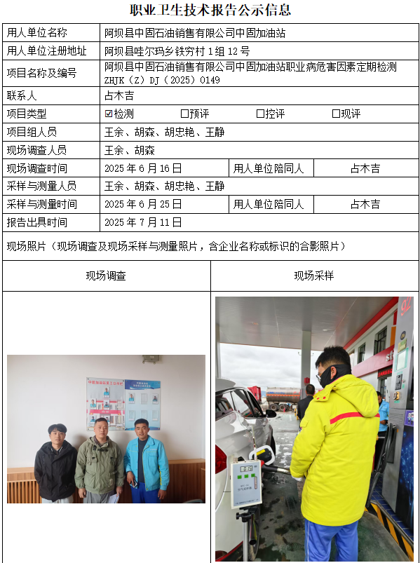 6eea29a6d82d87cf1a00a4de300c8360.png