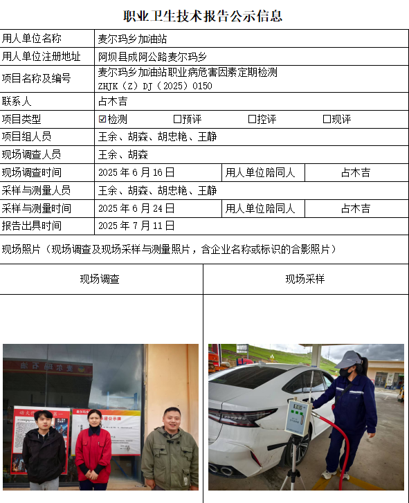 97c81c8ebb5ca398013e641ecdcd307d.png