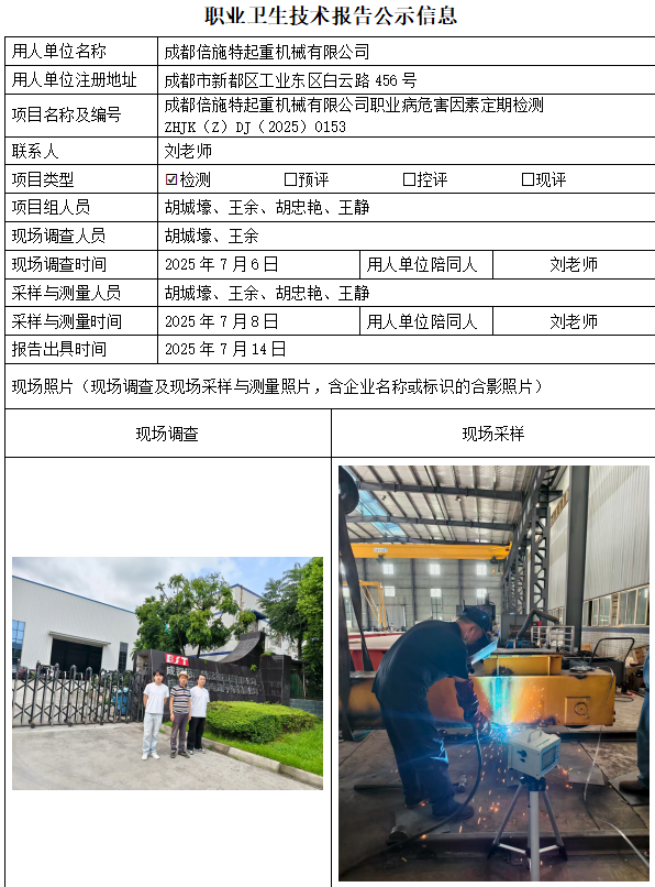 1652cf2c5fb5144ede676202b08f69ce.png