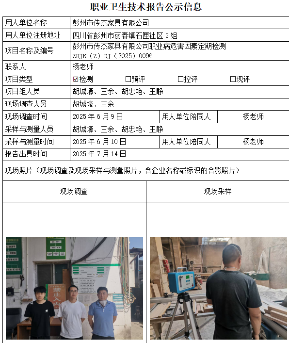 684b980b9a51e208e59d91fe778b18a1.png