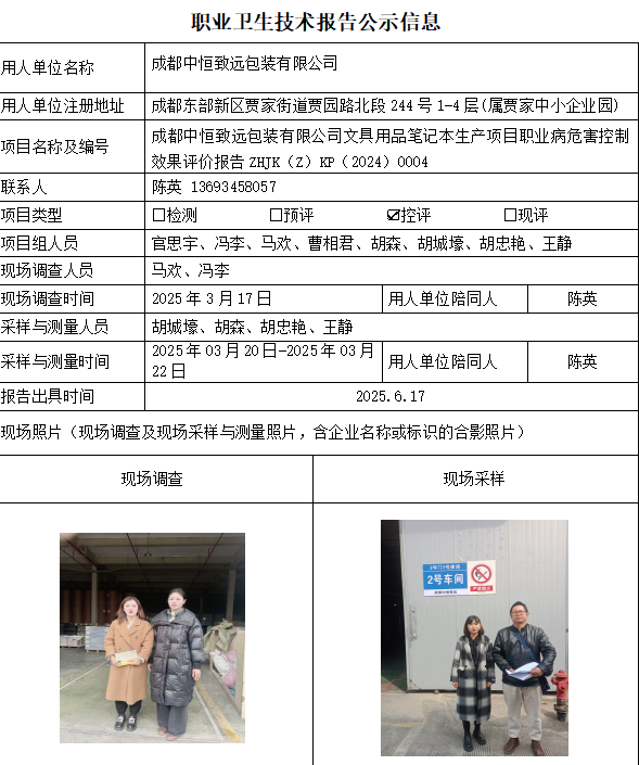 257d2dbb1d25fb42c96ccf3da8b9b8b2.png