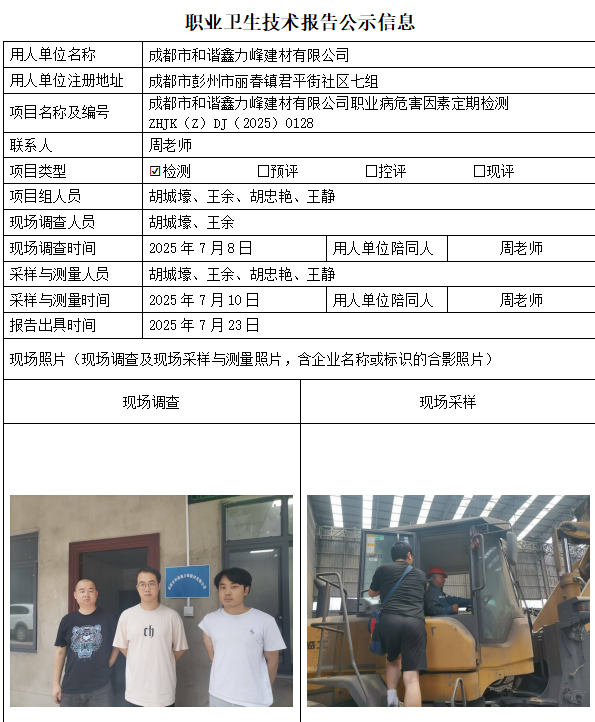 90f5516901e340b9b1dab94b0f49619f.png